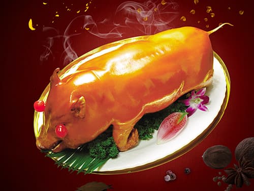 屯城镇烤乳猪培训